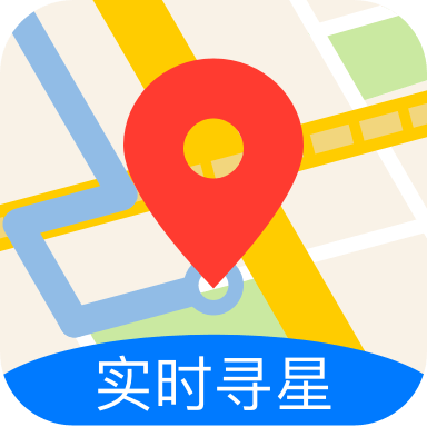 北斗导航地图实时寻星 v3.5.7_绿色下载网_出行导航_北斗导航地图实时寻星