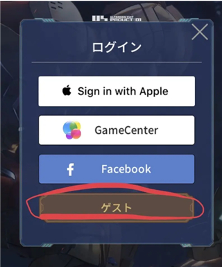机动奥特曼beultra安卓下载最新版(Ultraman安装器)v1.2.109 官方版_绿色下载网_动作格斗_Ultraman安装器 _3