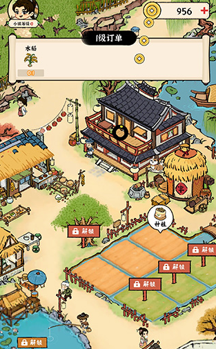 我的幸福生活手游下载v1.0.0 安卓版_绿色下载网_休闲益智_我的幸福生活