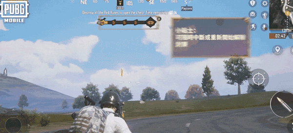 地铁逃生(国际服)下载地铁逃生(PUBG MOBILE)v3.7.0 安卓版_绿库站_安卓游戏_PUBG MOBILE _28