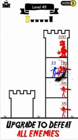火柴人英雄塔游戏下载安装v1.0.5 安卓版_绿色下载网_安卓游戏 火柴人英雄塔游戏下载安装v1.0.5 安卓版_绿色下载网_安卓游戏_火柴人英雄塔