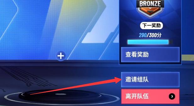 迪士尼无限飞车官方下载(Speedstorm安装器)v1.9.1a 安卓版_绿色下载网_安卓游戏_Speedstorm安装器 _5