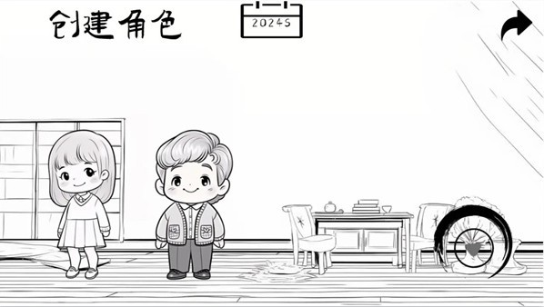 团圆照下载安装v0.0.1 安卓版_绿色下载网_休闲益智_团圆照 _2