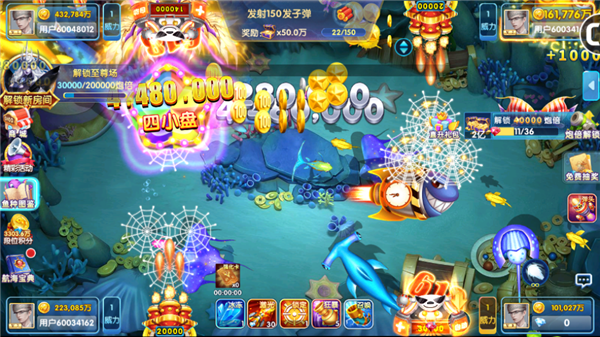 鱼丸捕鱼大作战九游版本v10.2.44.1.0 安卓版_绿色下载网_安卓游戏_鱼丸捕鱼大作战 _6