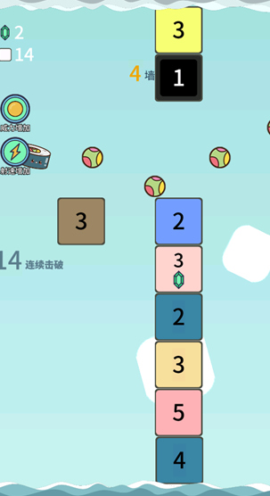 击退砖块手游下载v1.0.7 安卓版_绿色下载网_休闲益智_击退砖块