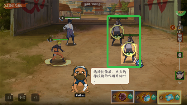 幻域神姬手游v1.0.1 最新版_绿色下载网_安卓游戏_幻域神姬 _8