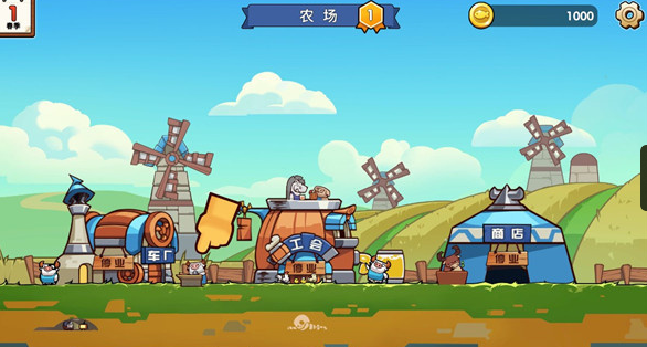 小猫的移动货仓最新版下载v0.0.1 安卓版_绿色下载网_冒险解密_小猫的移动货仓