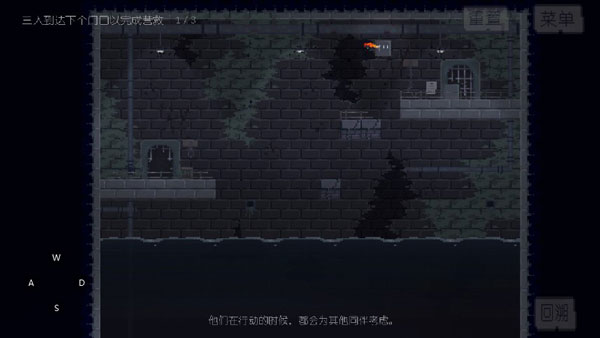 不洁者手游最新版(The Impure)v1.0.2 安卓版_绿色下载网_冒险解密_The Impure _5