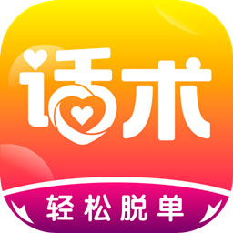 测智网免费版 v4.2_绿色下载网_健康医疗_