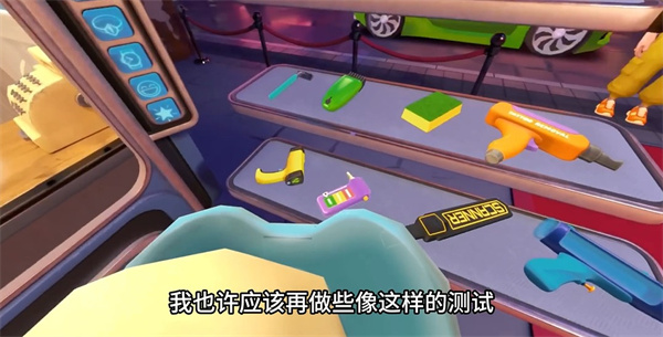 我是保安游戏(I Am Security)v1.0.11 最新版_绿色下载网_安卓游戏_I Am Security _7