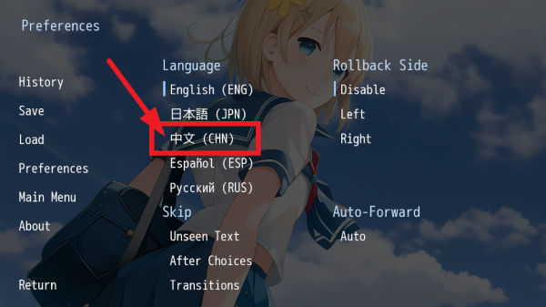 泛滥死者布道游戏v2.1 中文版_绿库站_安卓游戏_泛滥：死者布道 _6