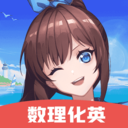 海阁社区无限积分 v3.5_绿色下载网_安卓APP_