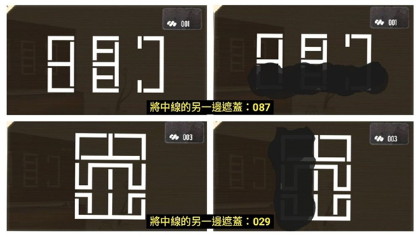 物语叶的处方药游戏v1.2.2 中文版_绿色下载网_安卓游戏_物语叶的处方药 _8