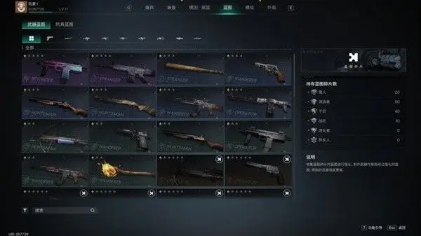 七日世界小米手机版v1.9.10 最新版_绿色下载网_冒险解密_七日世界 _5