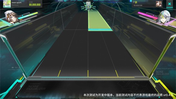 杂音均衡器Ukiyo下载v0.4.6 安卓版_绿色下载网_安卓游戏_杂音均衡器 _5