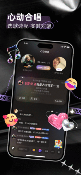 Shimoe Manga Reader 1.7.2_绿色下载网_小说漫画_Shimoe Manga Reader