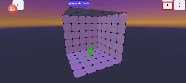 mirroxmod手机版v0.5.0 B4 最新版_绿色下载网_休闲益智_Mirrox Mod _9