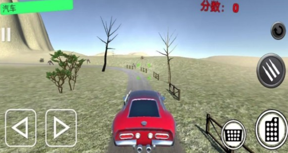 狂野王者竞速游戏v1.0 安卓版_绿色下载网_安卓游戏_狂野王者竞速
