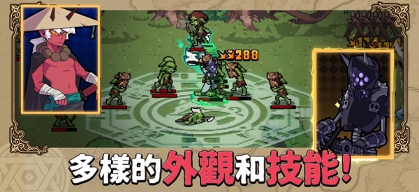 又一个地下城游戏下载安装(anotherdungeon)v2.6.2 安卓版_绿色下载网_冒险解密_anotherdungeon