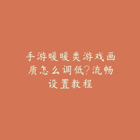 火影手游迪达C2技能详解与连招解析_绿色下载网_游戏攻略_