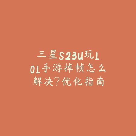 逆水寒手游宠物全图鉴与合成_绿色下载网_游戏攻略_