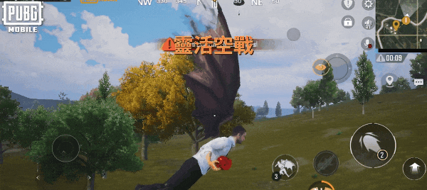 地铁逃生(国际服)下载地铁逃生(PUBG MOBILE)v3.7.0 安卓版_绿库站_安卓游戏_PUBG MOBILE _95
