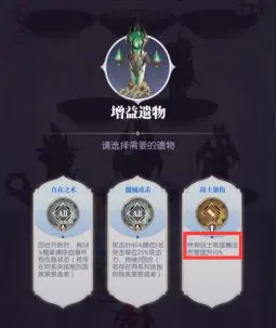 黑暗荒野游戏v1.4 最新版_绿色下载网_安卓游戏_黑暗荒野 _4
