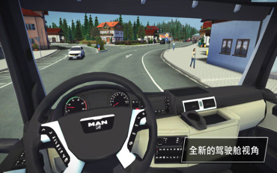 模拟建筑4 3.5_绿色下载网_模拟经营_模拟建筑4 _4