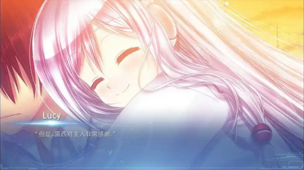 Lucy她所期望的永恒汉化版v1.3 中文版_绿色下载网_安卓游戏_Lucy她所期望的永恒 _3