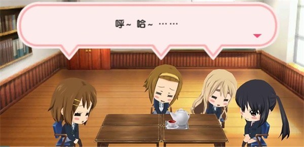 轻音少女放学后演唱会完全汉化版v2021.09.17.16 最新版_绿色下载网_休闲益智_轻音少女放学后演唱会完全汉化版 _12