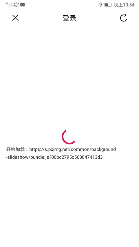 P站助手lite 3.6.8_绿色下载网_苹果APP_P站助手lite _13