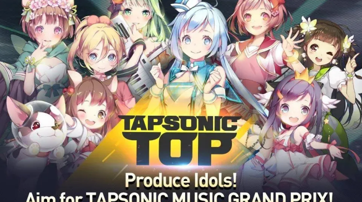 音速出击中文版(Tapsonic TOP)v1.23.20 最新版_绿色下载网_休闲益智_Tapsonic TOP _6