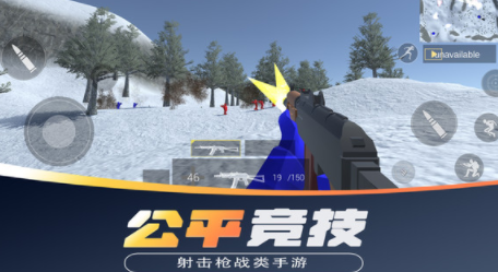 战地对决官方正版下载v2.0 安卓版_绿色下载网_安卓游戏_战地对决