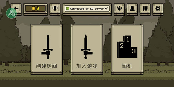 该死的混蛋 ios版 4.1.5_绿色下载网_格斗街机_该死的混蛋 ios版 _3
