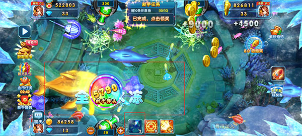 捕鱼炸翻天修仙玩法版本v10.2.0.0 最新版_绿色下载网_安卓游戏_捕鱼炸翻天 _5