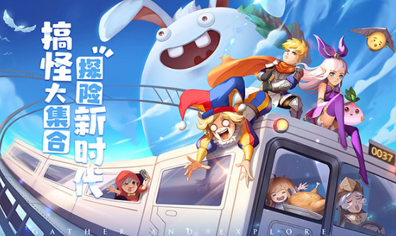 赛尔特大陆v1.0.6最新版_绿色下载网_冒险解密_赛尔特大陆