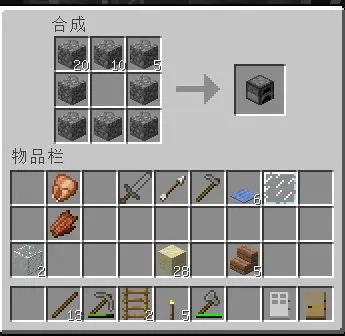 我的世界移动版官方下载v3.3.15.268037 最新版_绿色下载网_安卓游戏_我的世界：移动版 _7