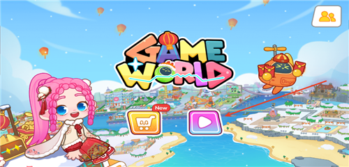 奇妙创意世界 9.81.0540_绿色下载网_模拟经营_奇妙创意世界 _3
