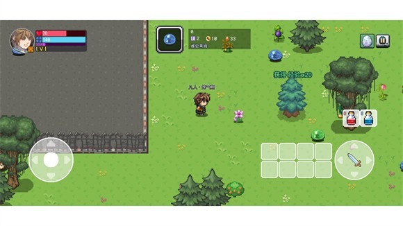 九劫最新版下载v0.2.7 安卓版_绿色下载网_安卓游戏_九劫 _5