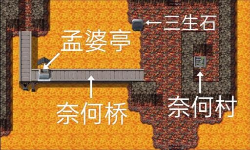 哪吒之伏魔三太子手游下载v40.0.2 最新版_绿库站_安卓游戏_哪吒之伏魔三太子 _5