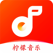 柠檬音乐手机版 v1.4.4_绿色下载网_安卓APP_柠檬音乐手机版