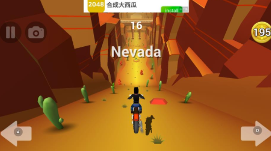 刹车失灵游戏官方下载(Faily Rider)v11.4 安卓版_绿色下载网_安卓游戏_Faily Rider
