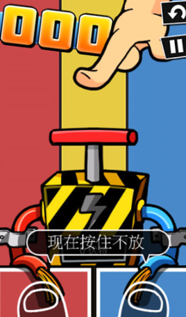 史上最牛的游戏2官方下载v22.0 安卓版_绿色下载网_休闲益智_史上最牛的游戏2