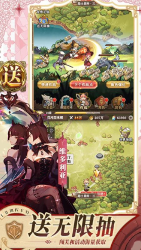 苍之纪元最新版游戏下载v1.0.575 安卓版_绿色下载网_冒险解密_苍之纪元