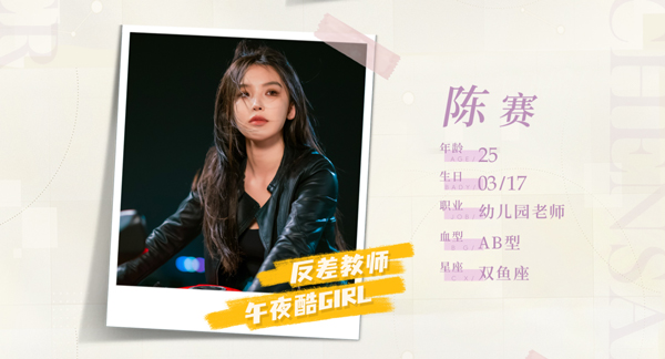 完蛋我被美女包围了房间里的心跳手机版v1.13.0.146 最新版_绿色下载网_安卓游戏_完蛋！我被美女包围了！房间里的心跳 _7