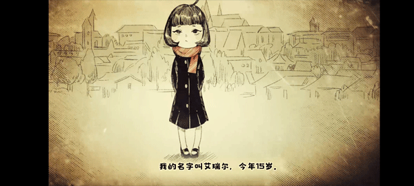 ariel手机版下载v1.0 安卓版_绿色下载网_冒险解密_Ariel _4
