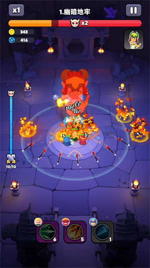 胡闹地牢游戏(WittleDefender安装器)v1.0.5 最新版_绿色下载网_冒险解密_WittleDefender安装器 _11