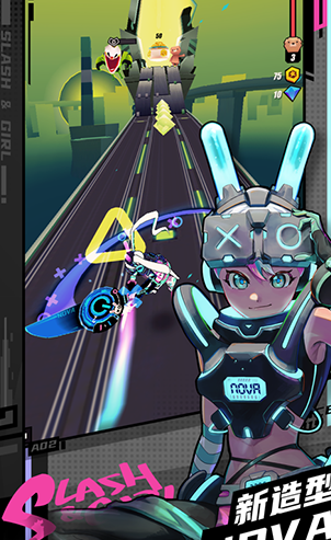 战斗少女跑酷官方正版下载v1.99.7000 安卓版_绿色下载网_休闲益智_战斗少女跑酷