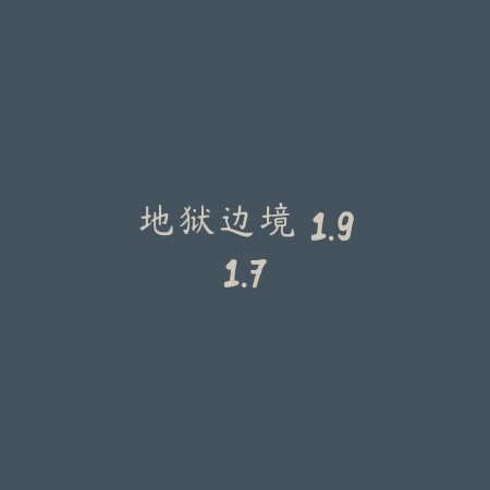 巴士跑酷 1.0_绿色下载网_苹果游戏_