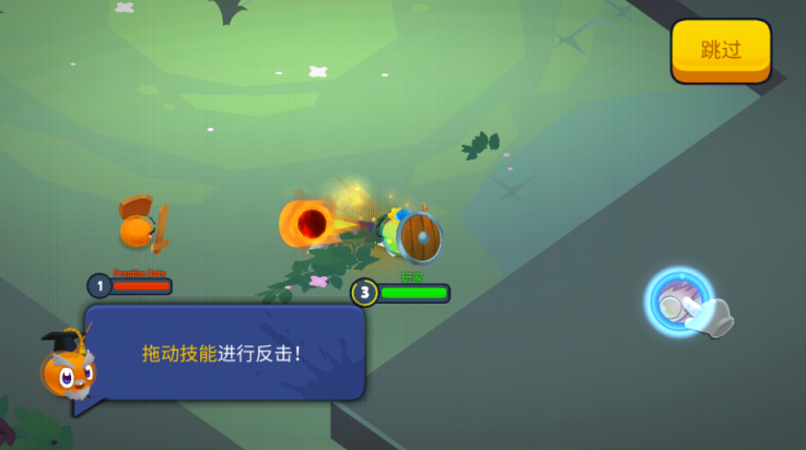战球大逃杀游戏v1.0.0 最新版_绿色下载网_休闲益智_战球大逃杀 _8